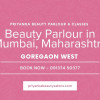 Discover the ultimate guide to beauty parlours in Mumbai. From bridal makeup, facials, waxing, and hair spa to advanced skincare treatments and beauty classes, Priyanka Beauty Parlour & Classes in Goregaon offers expert services with professional makeup artists.